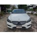 BENZ E300 BLUETEC HYBRID  AMG DYNAMIC ออโต้ สีขาวมุก ปี 2014 รถBENZ THAILAND มีวารันตีศูนย์ รถใช้น้อย 4XXXX กม หลังคาแก้วซันรูฟ เนวิเกเตอร์
